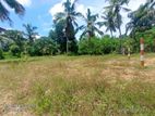 Residential Land for Sale in Kottawa