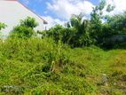 RESIDENTIAL LAND FOR SALE IN KOTTAWA