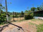 RESIDENTIAL LAND FOR SALE IN KOTTAWA
