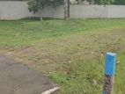 Residential Land for Sale in Kottawa