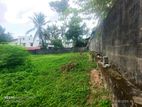 Residential Land for sale in kottawa siddamulla