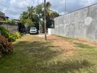 Residential Land For Sale In Kotte