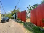 Residential Land for Sale in Kotte