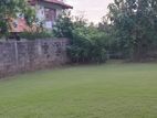 Residential Land for Sale in Kuliyapitiya