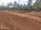 Residential Land for Sale in Kurunegala - Plot Number : 5704/16