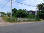 Residential Land for Sale in Madapatha