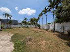 Residential Land for Sale in Madiwela - Kotte