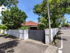 RESIDENTIAL LAND FOR SALE IN MAHARAGAMA