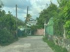 Residential Land for Sale in Maharagama