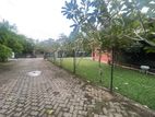 Residential Land for Sale in Maharagama
