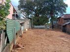 Residential Land for Sale in Maharagama