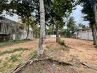 Residential Land For Sale In Maharagama