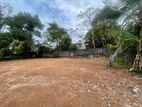 Residential Land for Sale in Maharagama