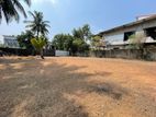 Residential Land for Sale in Maharagama