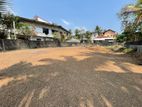 Residential Land for Sale in Maharagama