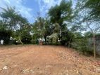 Residential Land For Sale In Maharagama