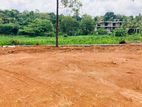 Residential Land for Sale in Maharagama - Plot Number B 01
