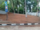 Residential land for sale in Malabe C33