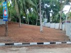 Residential land for sale in Malabe C33
