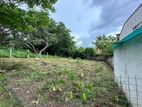 Residential Land for Sale in Malabe (C7-4682)