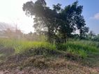 Residential Land for Sale in Malabe