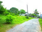 Residential Land for sale in Malabe
