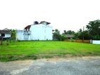 Residential Land for Sale in Malabe