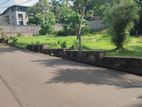 Residential Land for Sale in Malabe