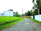 Residential Land for sale in Malabe
