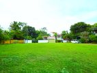 Residential Land for sale in Malabe