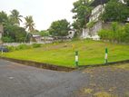 Residential Land For Sale in Malabe Kahanthota Rd - Facing Paddy Field