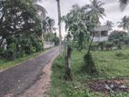 Residential Land for Sale in Malkaduwawa