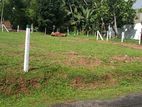 Residential Land for Sale in Mattegoda, Kottawa