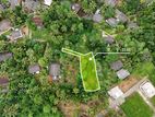 Residential Land for Sale in Meegoda