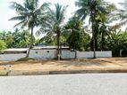 Residential Land for Sale in Meegoda