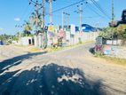 Residential land for sale in Meegoda just 250m to the bus road