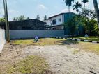 Residential Land for Sale in Moratuwa C33