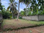 Residential Land for Sale in Moratuwa