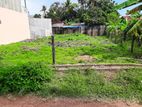 Residential Land for Sale in Mount Lavinia (C7-2400)