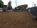 Residential Land for Sale in Mount Lavinia