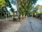 Residential Land for Sale in Nawala (c7-9786)