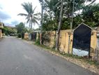 Residential Land For Sale In Nawala