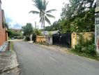 Residential Land for Sale in Nawala