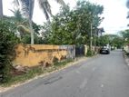 Residential Land for Sale in Nawala