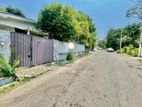 Residential Land for Sale in Nawala