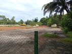 Residential Land for Sale in Nawala