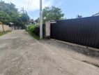 Residential Land for Sale in Nawinna