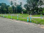 Residential Land for Sale in Near Kuliyapitiya Town K - 07