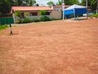 Residential Land for Sale in Near to Galle