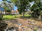 Residential Land For Sale In Nugegoda